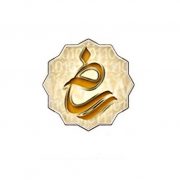 نماد ساماندهی چیست؟ مزایای این نماد در کسب و کارهای مجازی